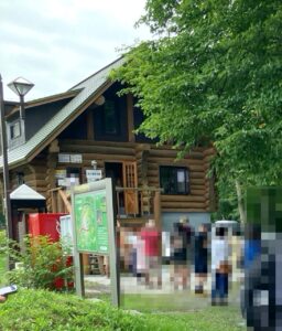 【北海道キャンプ場レポ】安平町｜鹿公園キャンプ場　受付